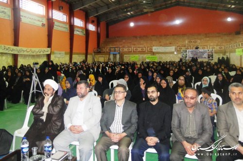 برگزاری جشن کوثر در شهرستان آزادشهر