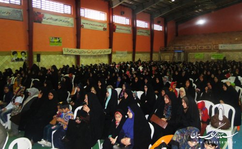 برگزاری جشن کوثر در شهرستان آزادشهر
