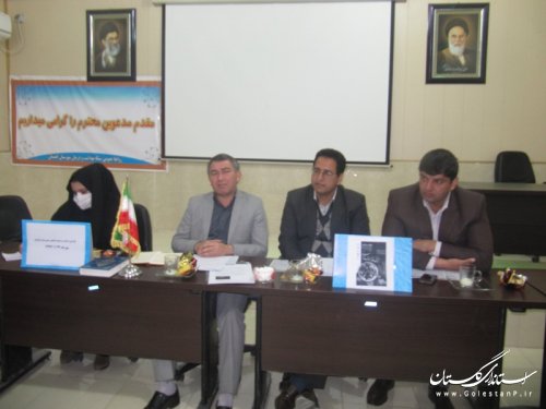 اولین جلسه کارگروه سلامت وامنیت غذایی شهرستان گمیشان برگزار گردید