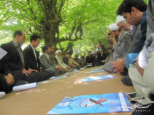 مسابقات استانی قرآنی حبل المتین اردیبهشت ماه در کلاله برگزار می شود