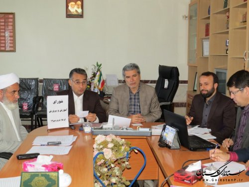 پیشرفت در مذاکرات هسته ای برگ زرینی در تاریخ دیپلماسی ایران است