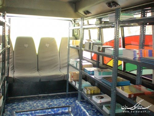 افتتاح متمرکز کتابخانه سیار روستایی در شهرستان علی آباد کتول