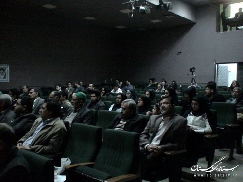 روزهنرمند درعلی آباد کتول گرامی داشته شد