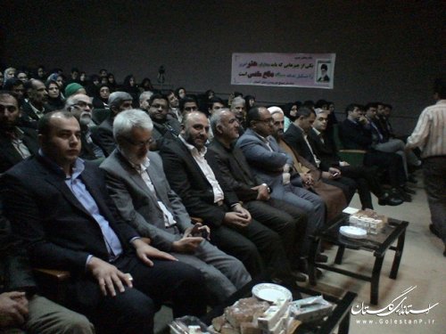 روزهنرمند درعلی آباد کتول گرامی داشته شد