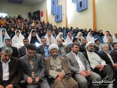 جشن میلاد بانوی آب و آیینه در رامیان برگزار شد