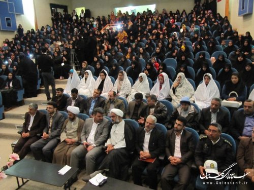 جشن میلاد بانوی آب و آیینه در رامیان برگزار شد
