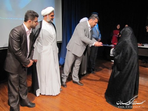 جشن میلاد بانوی آب و آیینه در رامیان برگزار شد