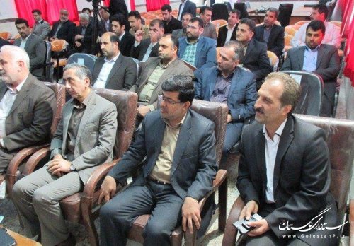 همایش فصلی حراستهای استانداری گلستان برگزار شد