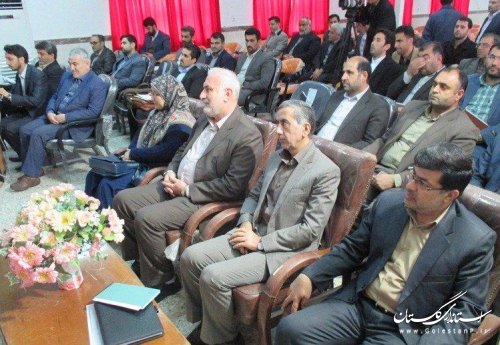 همایش فصلی حراستهای استانداری گلستان برگزار شد