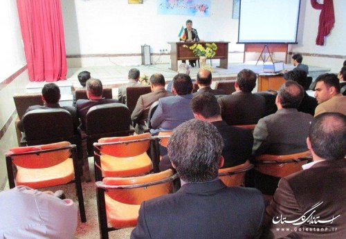 همایش فصلی حراستهای استانداری گلستان برگزار شد