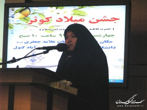جامعه را از فاطمه ستایی به فاطمه شناسی سوق دهیم