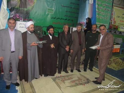 همایش حجاب و عفاف غرب استان در بندرگز برگزار شد