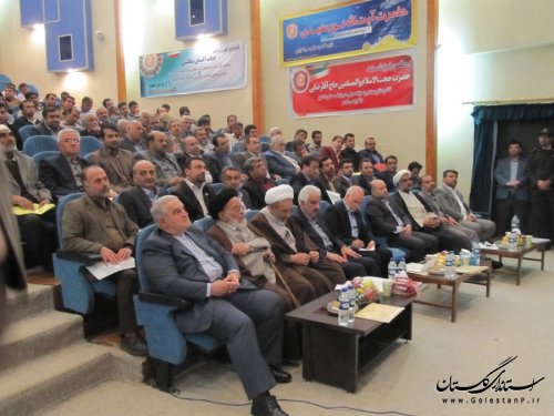 همایش استانی حساب 100 حضرت امام (ره) به میزبانی شهرستان رامیان برگزار شد