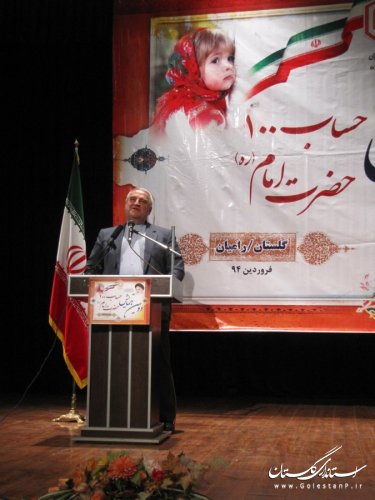 همایش استانی حساب 100 حضرت امام (ره) به میزبانی شهرستان رامیان برگزار شد