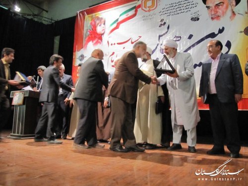همایش استانی حساب 100 حضرت امام (ره) به میزبانی شهرستان رامیان برگزار شد