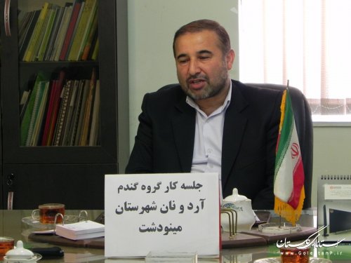تاکید بر بالا بردن کیفیت نان در شهرستان مینودشت