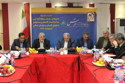 رونق تولید، اشتغالزایی و توسعه عمرانی از ویژگیهای مهم منطقه آزاد ارس است