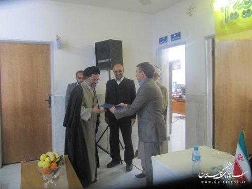 آیین معارفه رئیس جدید دادگستری شهرستان گمیشان با حضور فرماندار برگزار شد