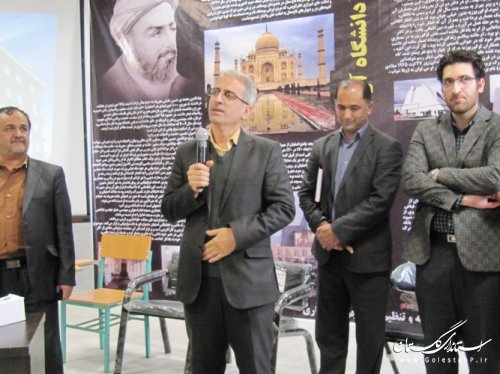 رشته معماری از مصادیق برجسته تولید فکر و خلاقیت است