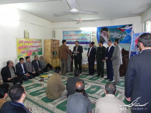 تجلیل از کارگران نمونه شهرستان مینودشت