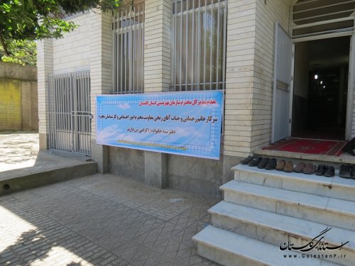 فرماندار گالیکش خواستار حمایت از مؤسسات خیریه کودکان بی سرپرست شد