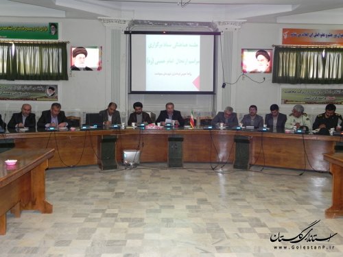 تشکیل ستاد گرامیداشت بیست و ششمین سالگرد ملکوتی امام خمینی (ره) در مینودشت