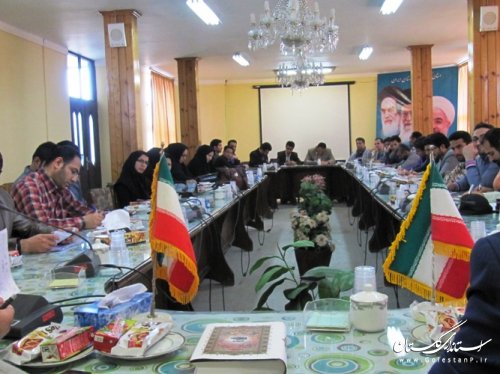 توانمند سازی و متشکل کردن یک هدف راهبردی است