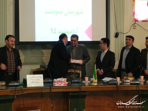 گسترش مطالعه در بین مردم در پیشرفت اهداف نظام تاثیر گذار است
