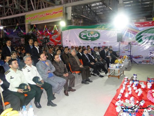 همایش بزرگداشت روز جهانی کارگر در مجموعه فرآورده های لبنی صباح