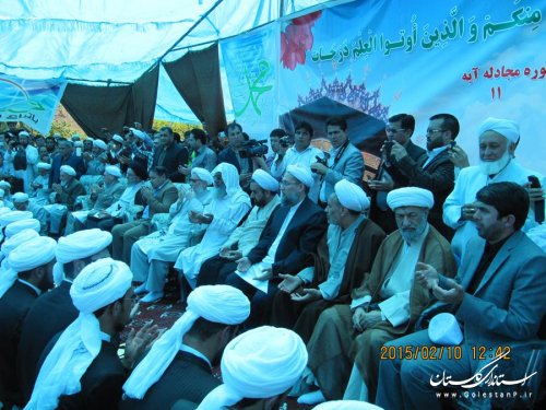 مراسم عمامه گذاری طلاب حوزه علوم دینی اورجنلی کلاله با حضور نماینده ولی فقیه در استان