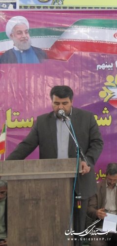 مراسم تجلیل از کارگران شهرداریها و دهیاریهای شهرستان رامیان 