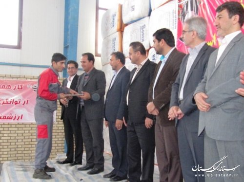 توسعه کشور نیازمند همدلی و یک اهتمام ملی است
