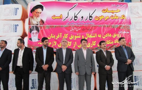 توسعه کشور نیازمند همدلی و یک اهتمام ملی است
