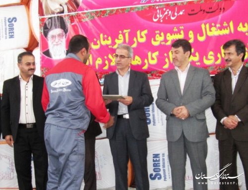 توسعه کشور نیازمند همدلی و یک اهتمام ملی است