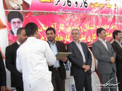 توسعه کشور نیازمند همدلی و یک اهتمام ملی است