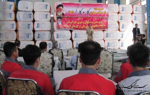 توسعه کشور نیازمند همدلی و یک اهتمام ملی است