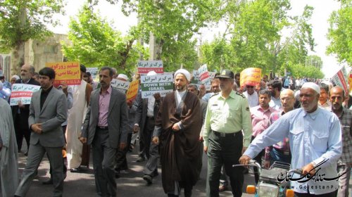 نمازگزاران کلاله ای کشتار مردم مظلوم یمن را محکوم کردند