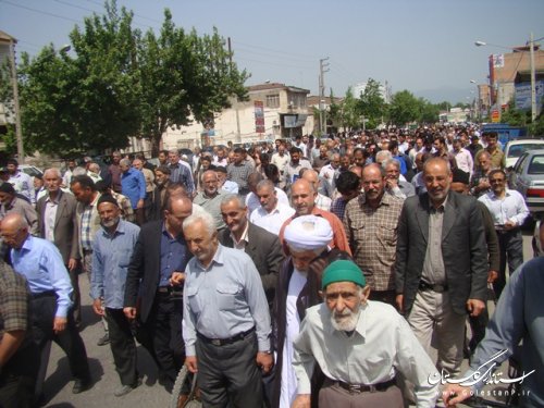 راهپیمایی حمایت از مردم مظلوم یمن درعلی آباد کتول برگزار شد