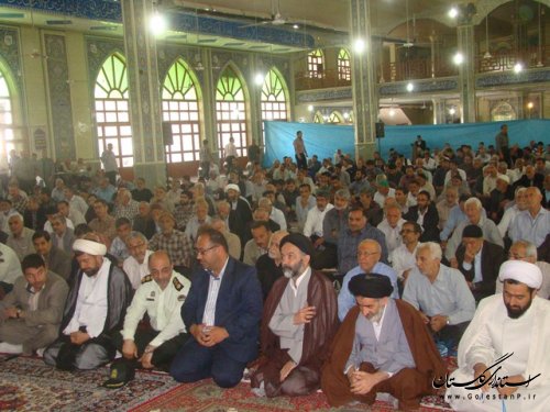 راهپیمایی حمایت از مردم مظلوم یمن درعلی آباد کتول برگزار شد