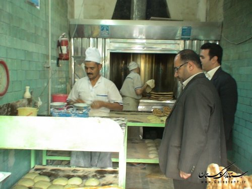 بازدید سرزده فرماندار علی آباد کتول از نانوایی ها