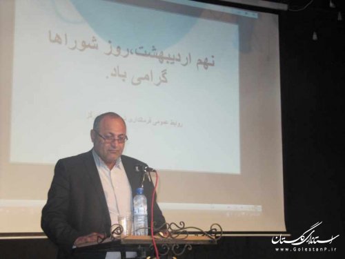 همایش شوراهای اسلامی شهر و روستا در بندرگز برگزار شد