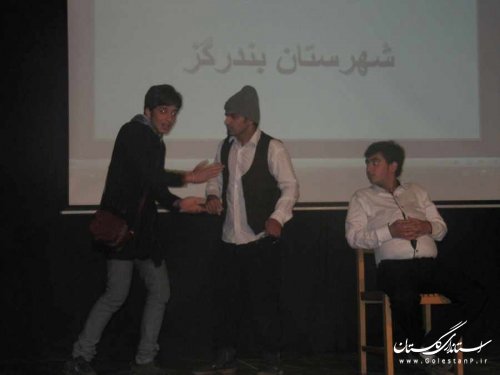 همایش شوراهای اسلامی شهر و روستا در بندرگز برگزار شد