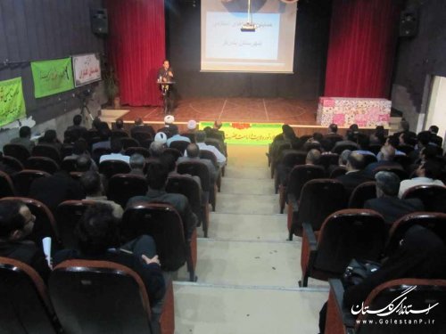 همایش شوراهای اسلامی شهر و روستا در بندرگز برگزار شد