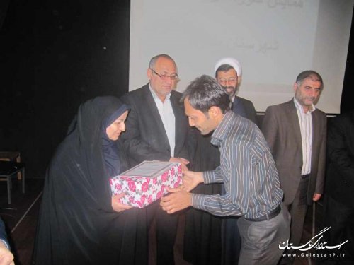 همایش شوراهای اسلامی شهر و روستا در بندرگز برگزار شد