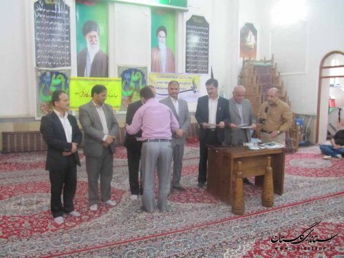 کارگران نمونه بندرگز تجلیل شدند