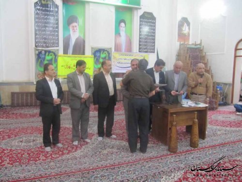کارگران نمونه بندرگز تجلیل شدند