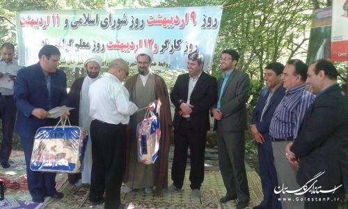 حضور فرماندار رامیان در مراسم تجلیل از کارگران و بازنشستگان شهرداری خان به بین