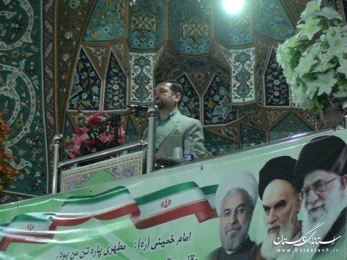مراسم بزرگداشت مقام معلم در شهرستان علی آبادکتول برگزار شد