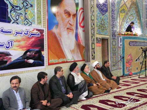 برگزاری دعای ندبه با حضور نماینده ولی فقیه در استان در شهرستان مینودشت