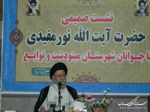 نشست صمیمی نماینده ولی فقیه در استان با جوانان مینودشت